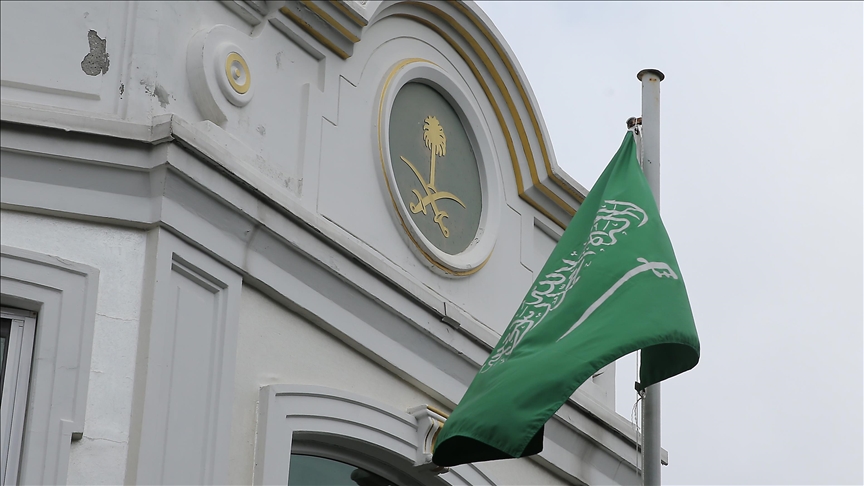 Saudi Arabia Embassies โ Renovation Supervision